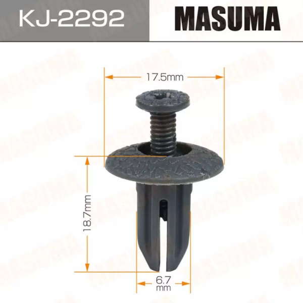 KJ-2292