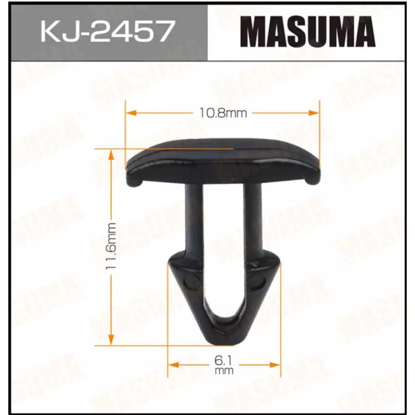 KJ-2457