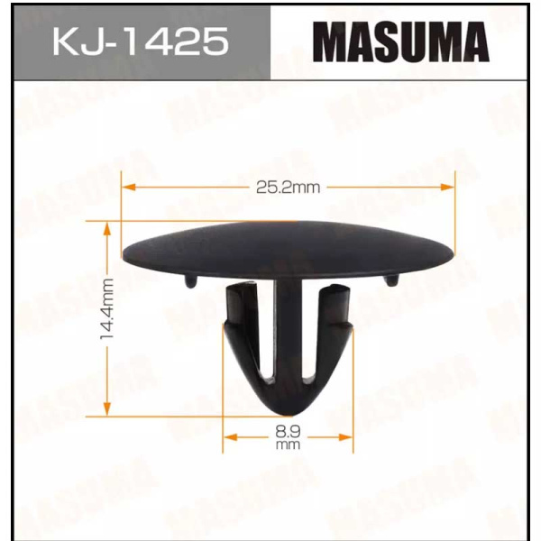 KJ-1425