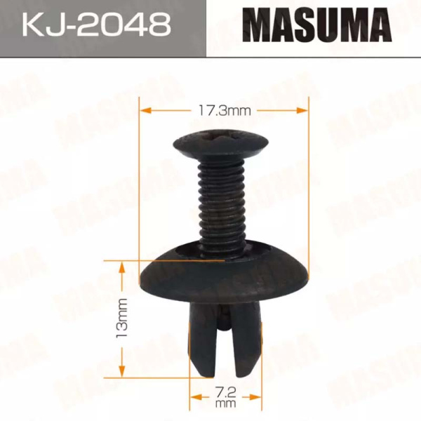 KJ-2048
