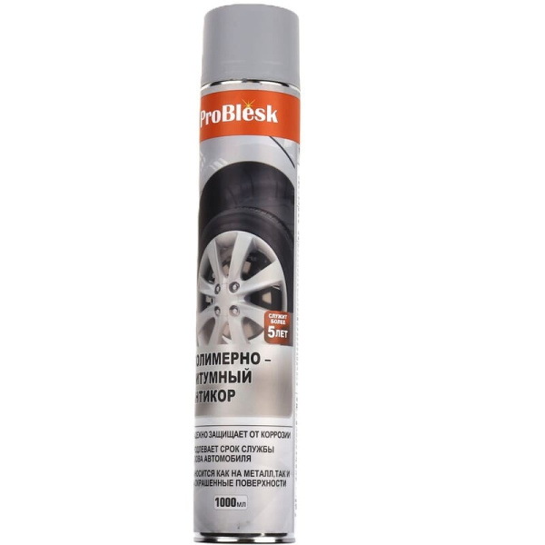Антикор ProBlesk PB7001 (004464) 1л 3