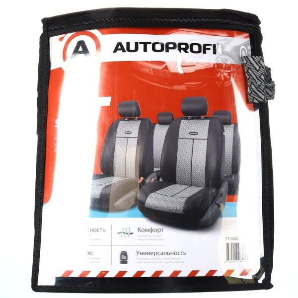 Чехлы TT полиэст./жаккард  (9шт) TT-902J STEEL (984124)