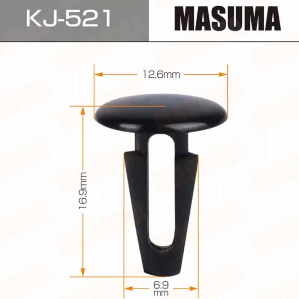 KJ-521