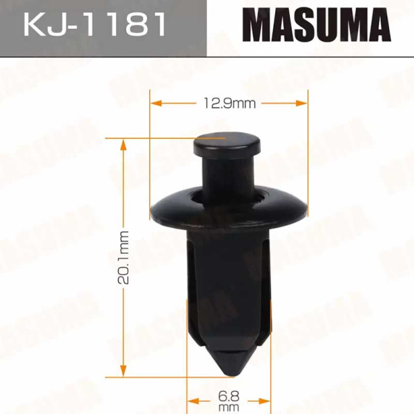 KJ-1181