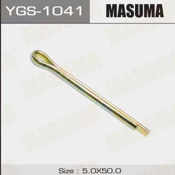 YGS -1041