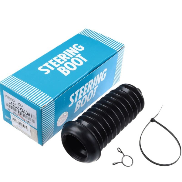 RP RP2055 NipponAutorubber