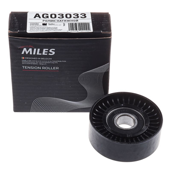 AG03033 (1)