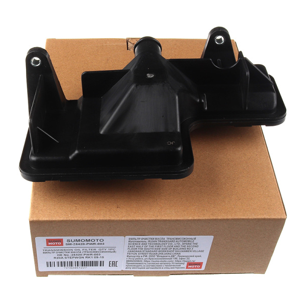 SM-25420-PWR-003