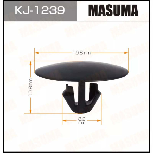KJ-1239