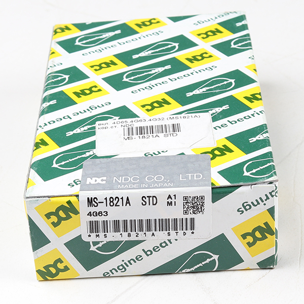 MS1821ASTD
