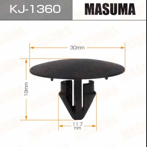 KJ-1360