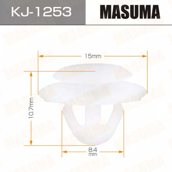 KJ-1253