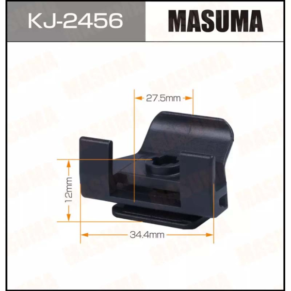 KJ-2456