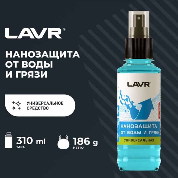 Ln1472)