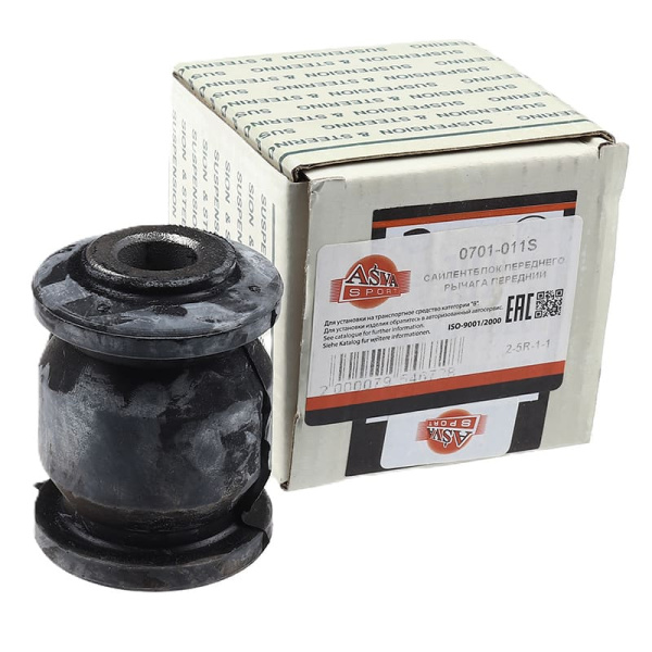 сайлентблок 45261-79J00 (0701-011S) Asva