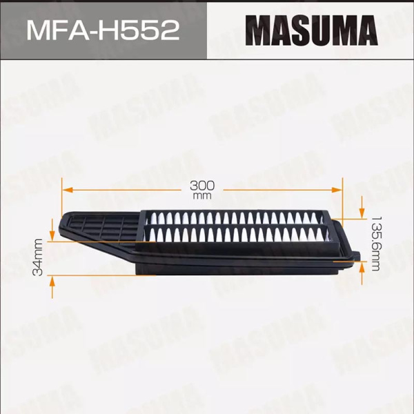MFA-H552