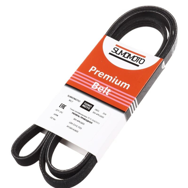 SM-4PK1600