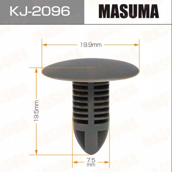 KJ-2096