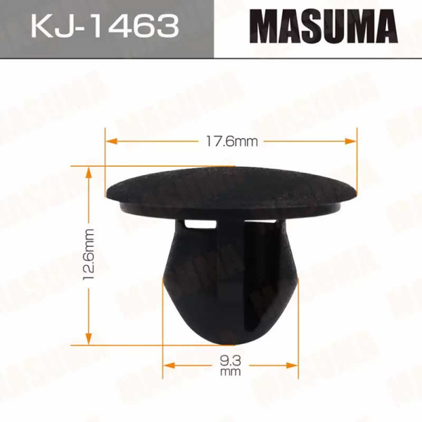 KJ-1463