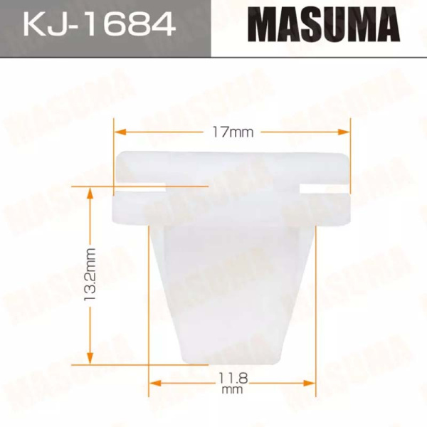 KJ-1684