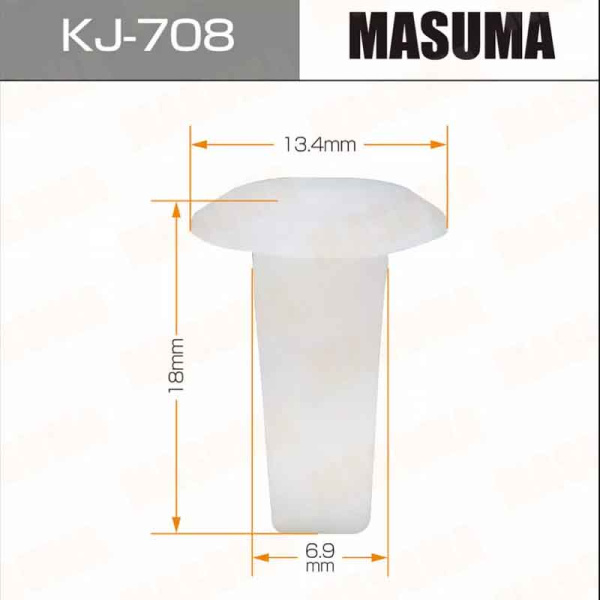KJ-708