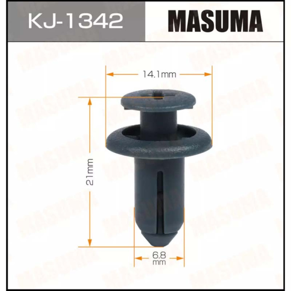 KJ-1342