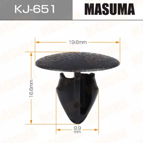 KJ-651