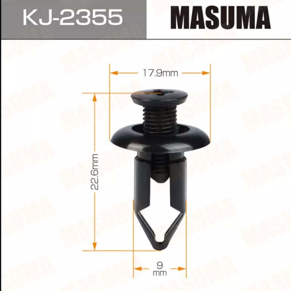 KJ-2369