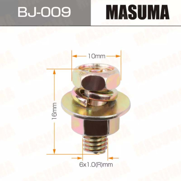BJ-009
