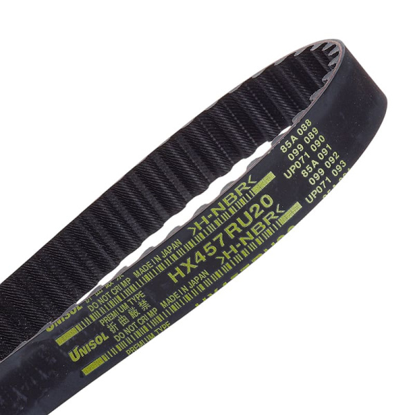HX457RU20 (2)
