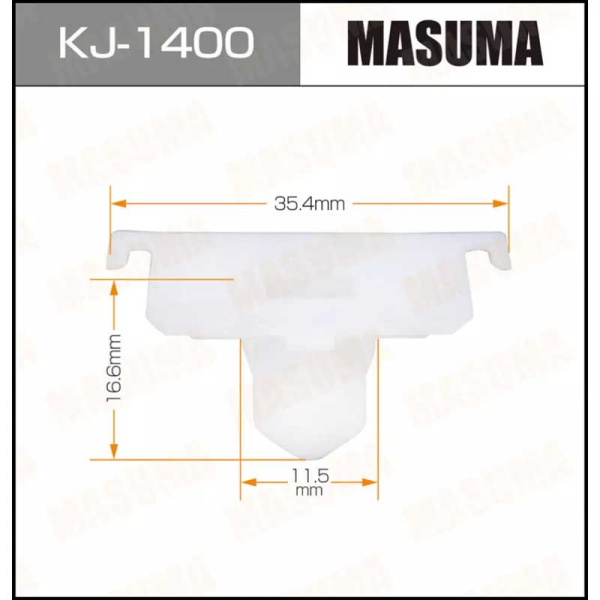 KJ-1400