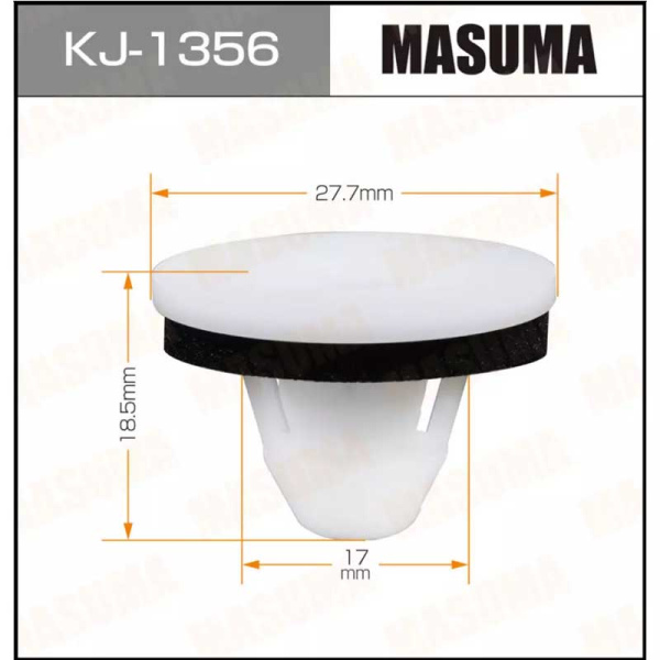 KJ-1356
