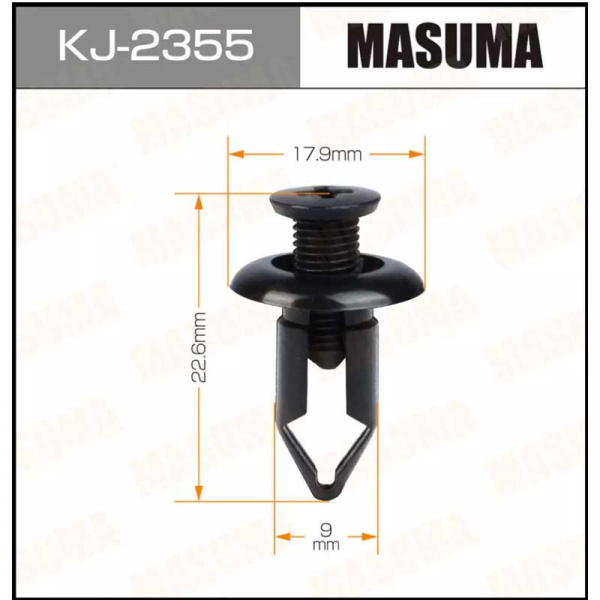 KJ-2355