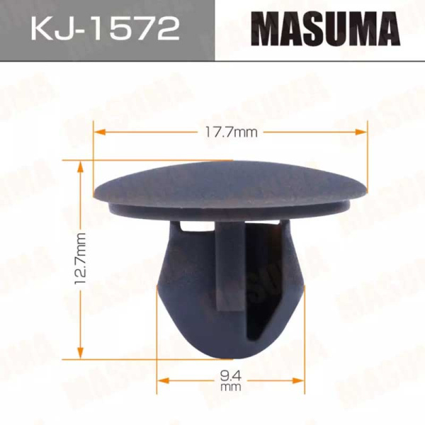 KJ-1572