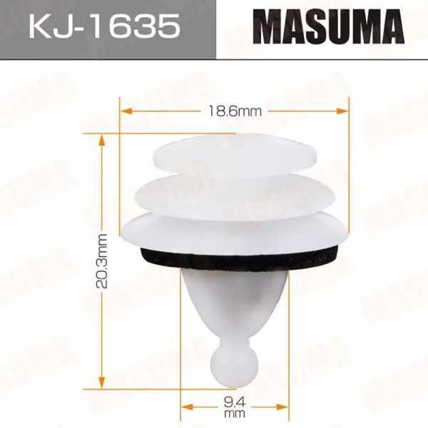 KJ-1635