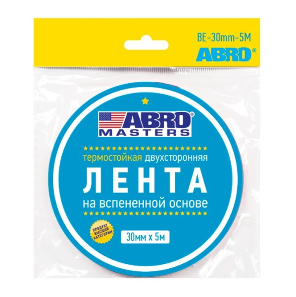 Скотч двухстор.  ABRO 30мм*5м BE-30mm-5M (152537)