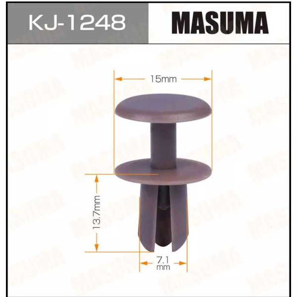KJ-1248