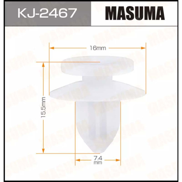 KJ-2467