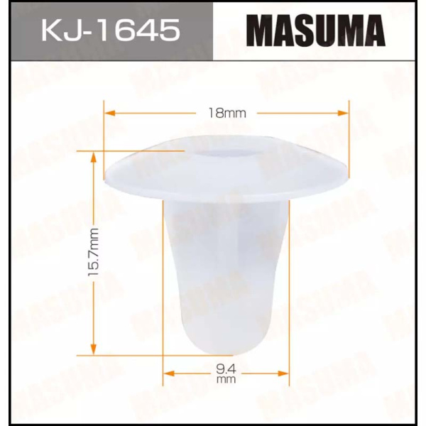 KJ-1645