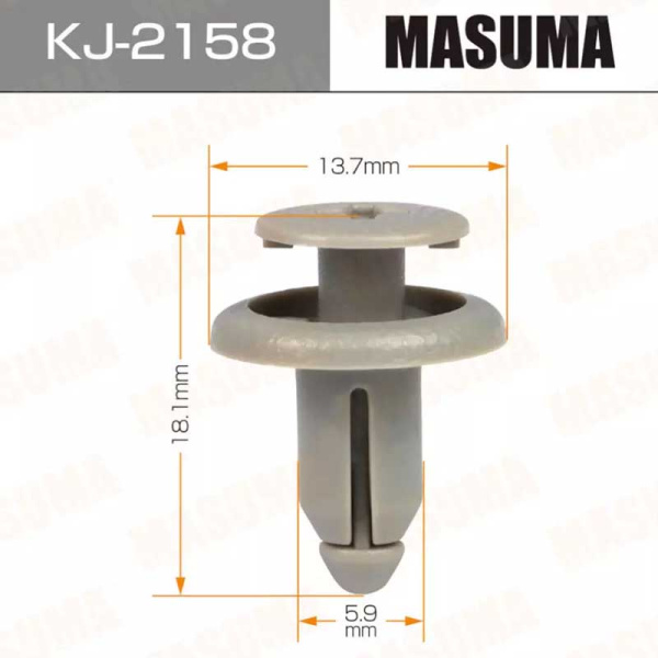 KJ-2158