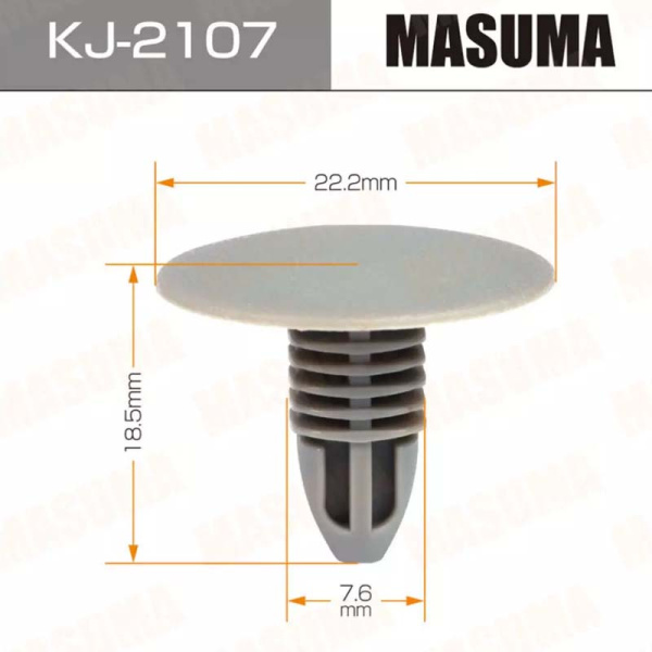 KJ-2107