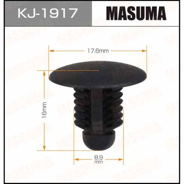 KJ-1917