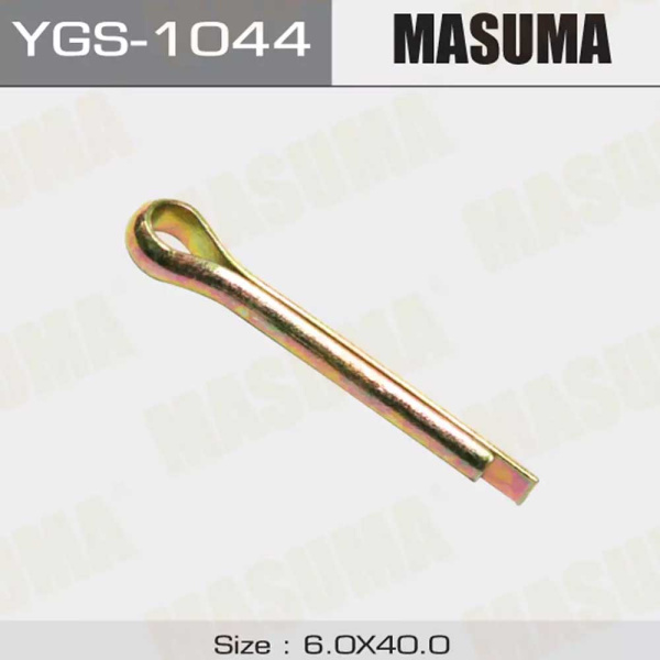 YGS -1044