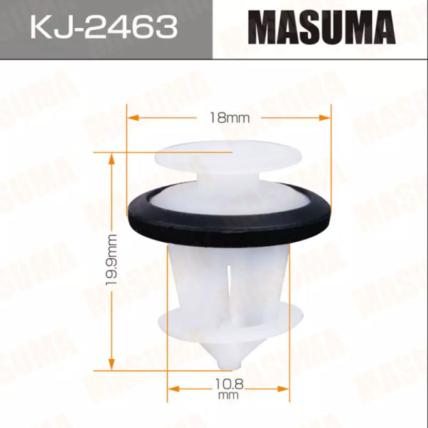 KJ-2463