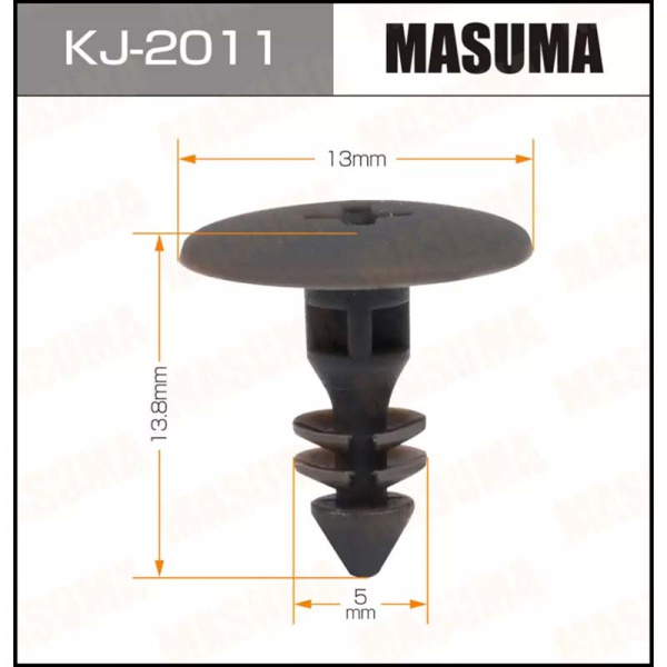 KJ-2011