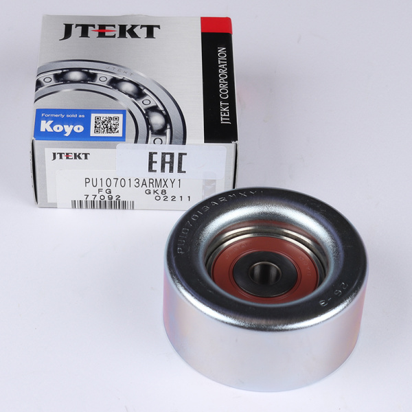 PU107013ARMXY1