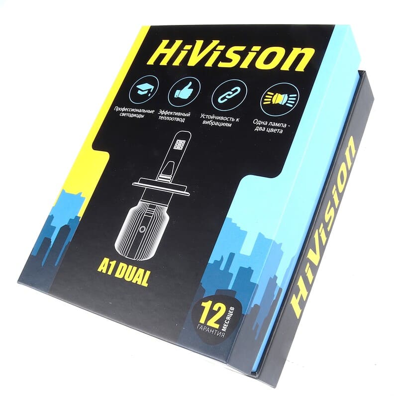 H11/H8/H16 6000K/3000K A1 DUAL (компл.)  HiVision Л0494 (003391)