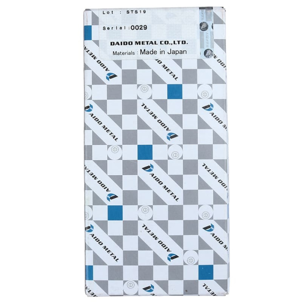 вкл. CG10DE,CG13DE (M2100A-STD) кор.ст. Daido 12207-41B00