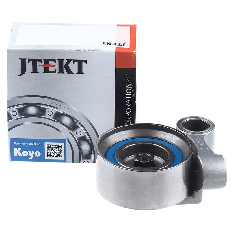 13505-46080, LAT1032 (0165) KOYO (^1)