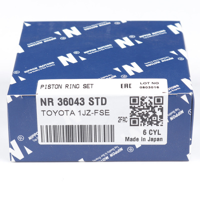 NR-36043-STD